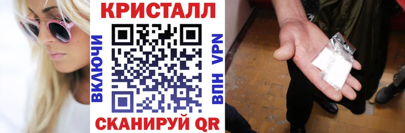 АМФ Premium Луза