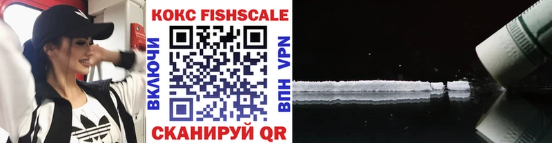 КОКАИН Колумбийский  ссылка на мегу ссылки  Луза 