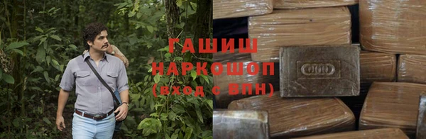 мефедрон Верея
