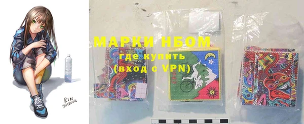мефедрон VHQ Верхнеуральск