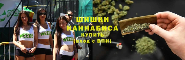 мефедрон Верея