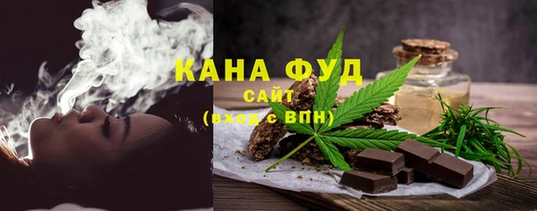 кокаин перу Володарск