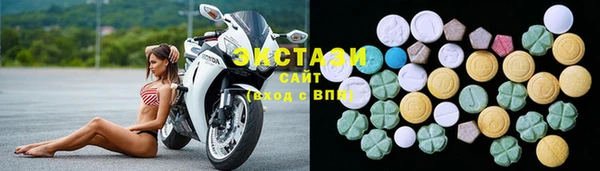 мефедрон VHQ Верхнеуральск