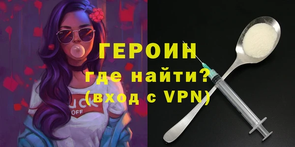 дмт Верхний Тагил