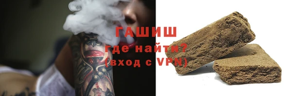 кокаин перу Володарск