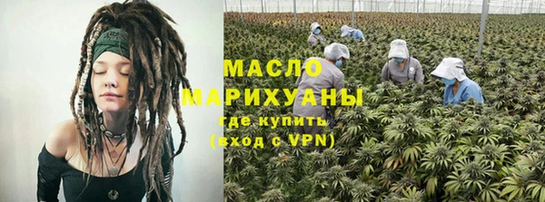 кокаин перу Володарск