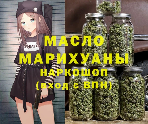 мефедрон VHQ Верхнеуральск