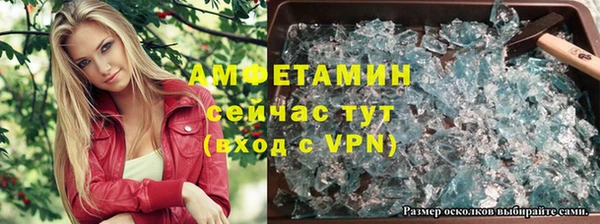 мефедрон VHQ Верхнеуральск