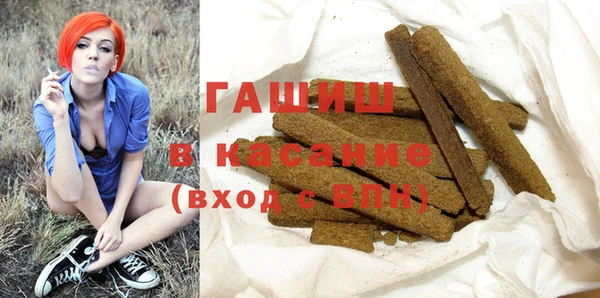 мефедрон Верея
