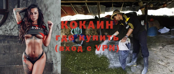 мефедрон VHQ Верхнеуральск