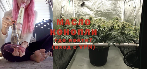 мефедрон VHQ Верхнеуральск