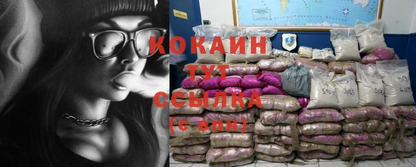 мефедрон VHQ Верхнеуральск