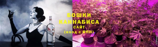 мдма Волоколамск