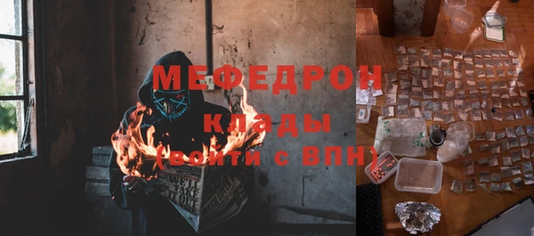 кокаин перу Володарск
