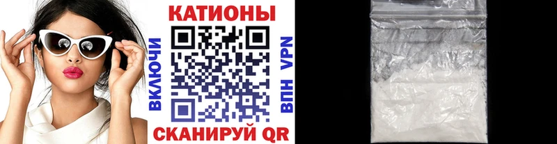 мега онион  закладка  Луза  МЯУ-МЯУ VHQ 
