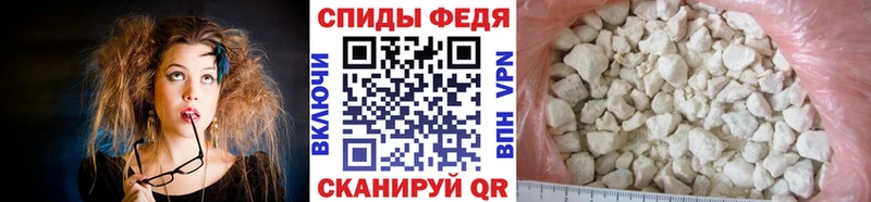 Метамфетамин мет  сайты даркнета формула  Луза 