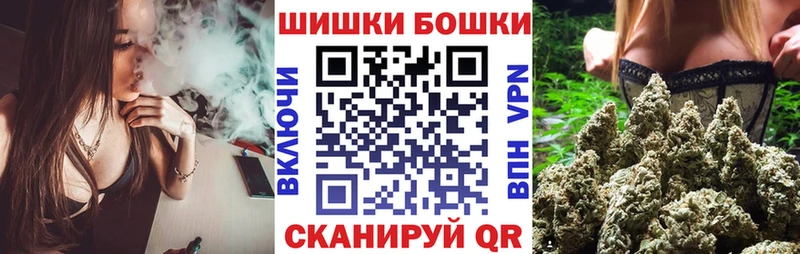 наркота  hydra ССЫЛКА  Канабис гибрид  Луза 